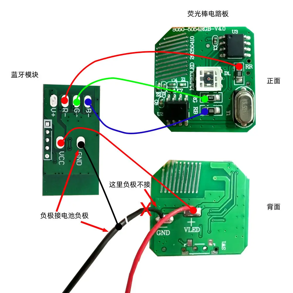 Glow Stick Transformation Bluetooth Module with Microphone Music Rhythm RGB Full Color LED APP Control