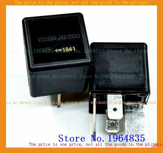 V23134-J52-D642 12V 70A DIP-4