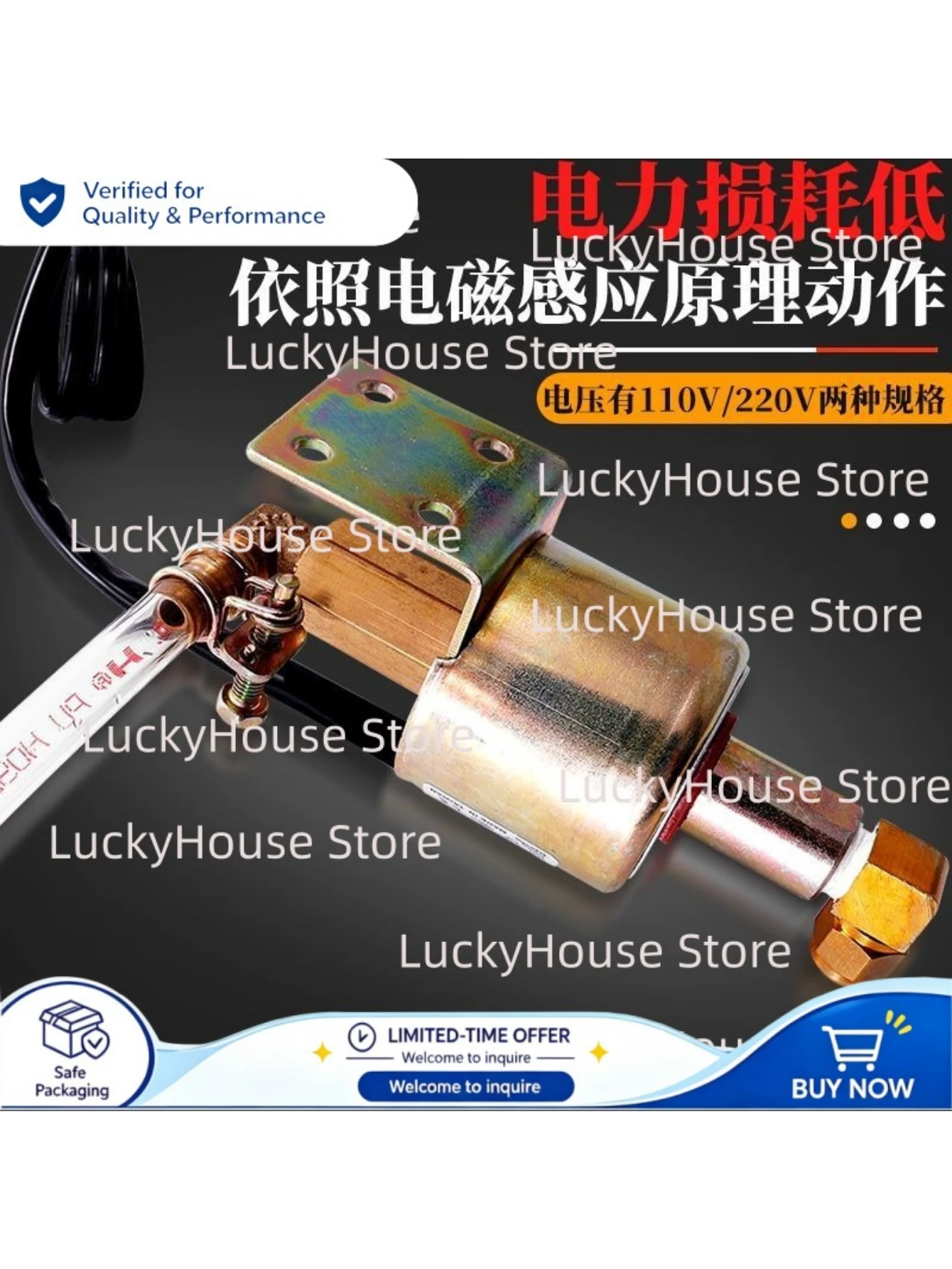 110V/220V Electromagnetic Lubrication Pump Automatic Oil Supply Pump For Surface Grinder Machine Tool Parts
