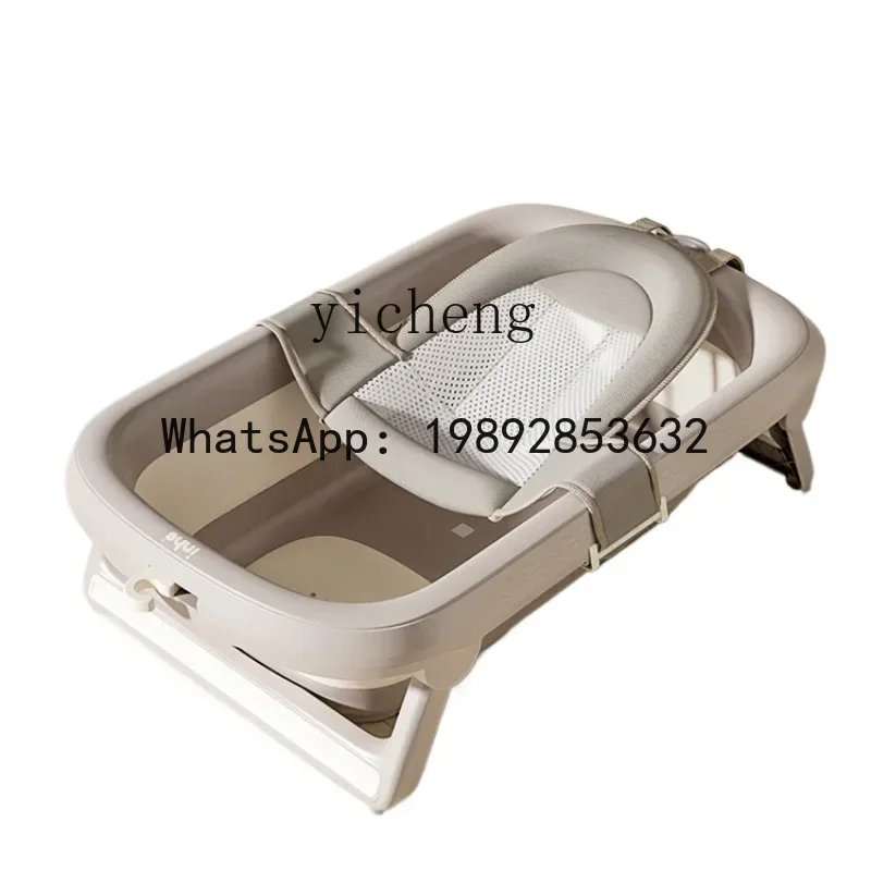 AG  Newborn Infant Foldable Bath Tub Sitting and Lying Large Bathtub Household Child Kid Bath Barrel