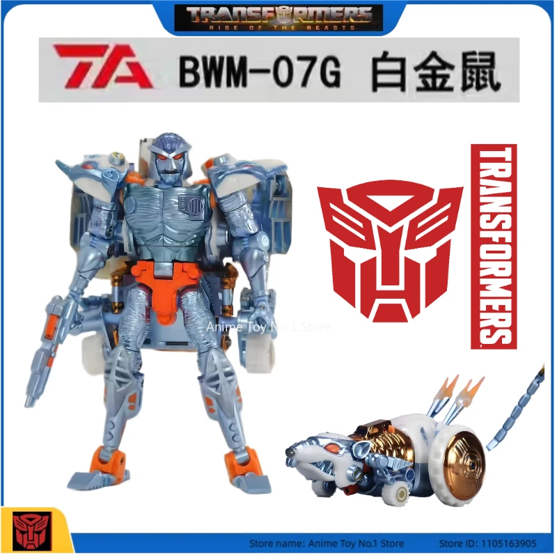 

Трансформер G1, новый продукт, в наличии BWM-07G, платиновый хомяк, серия студийных фигурок, персонажи фильмов, подарки на день рождения, модные игрушки