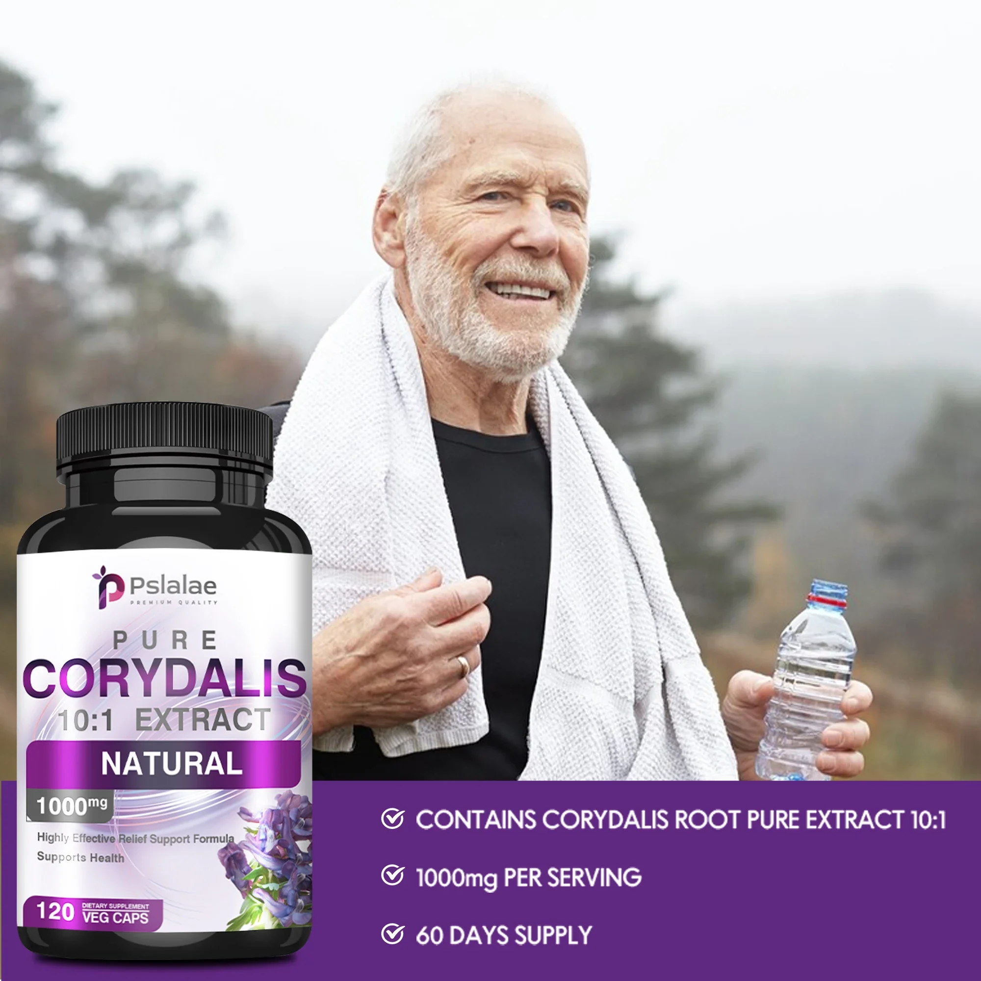 مستخلص كوريداليس - يخفف الألم ويسترخاء ويهدئ الجسم بالكامل - 120 كبسولة