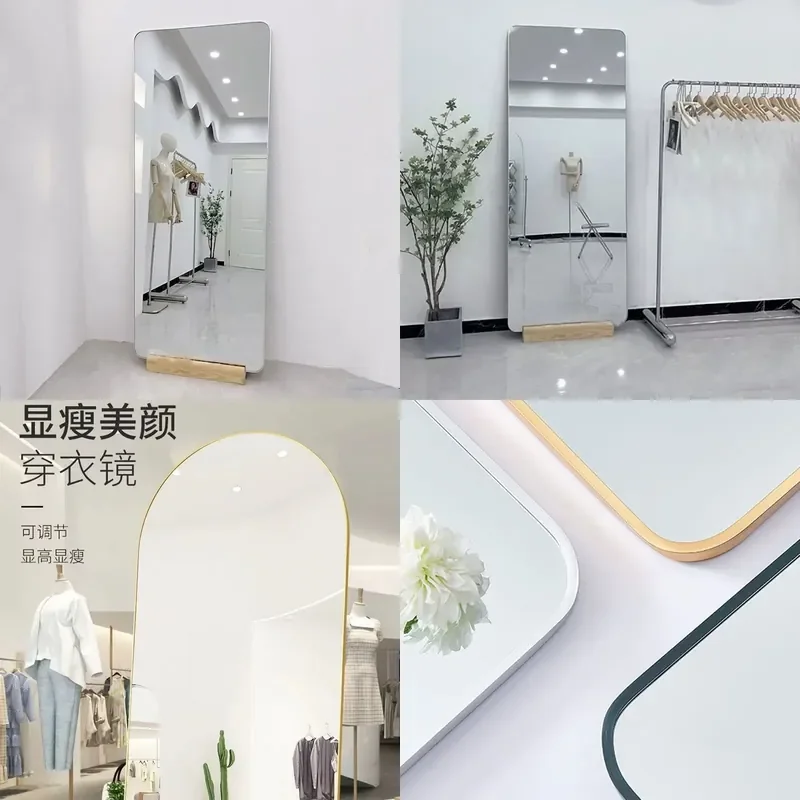For Full Body Mirror Arched Wall Mounted Floor Standing Large Dressing Mirror Luxury Home Decor for Bedroom Living Room