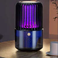 Mosquito killer lamp household mosquito repellent artifact indoor infant pregnant women bedroom mosquito remover new model