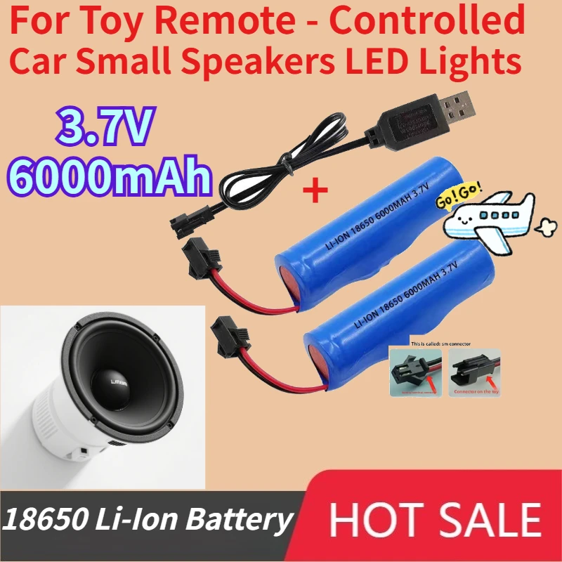 

3.7V 6000mAh 18650 SM Li-Ion Battery with Protection Board for Toy Remote - Controlled Car Small Speakers LED Lights Replaceable
