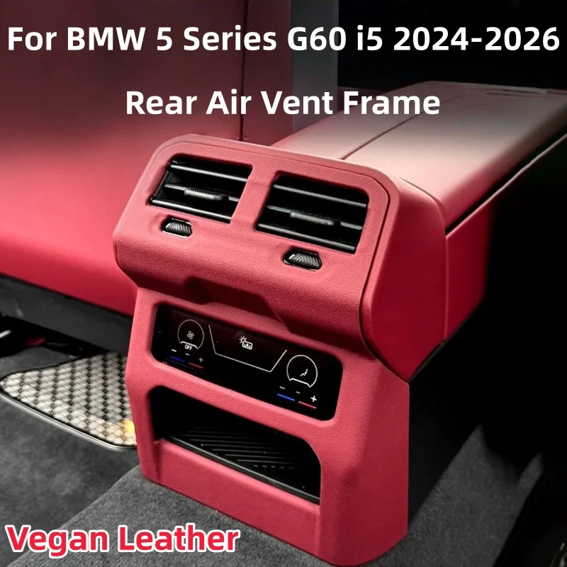 For BMW 5 Series G60 i5 2024-2026 Rear Air Conditioner Air Outlet Protective Cover Vent Kick Proof Frame Trim Car Accessories