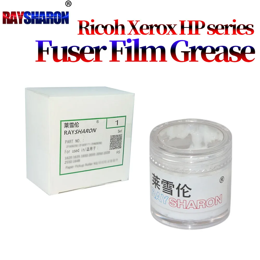 

Fuser Fixing Film Sleeve Grease For Use in HP Canon Kyocera Ricoh Toshiba Sharp Xeorx