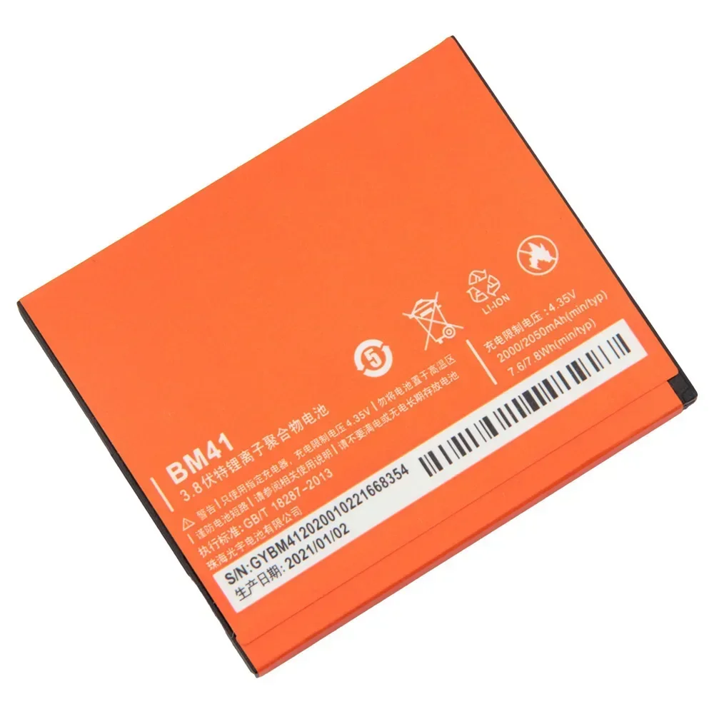 

Phone Battery BM40 BM44 BM41 For Xiaomi 2050mAh