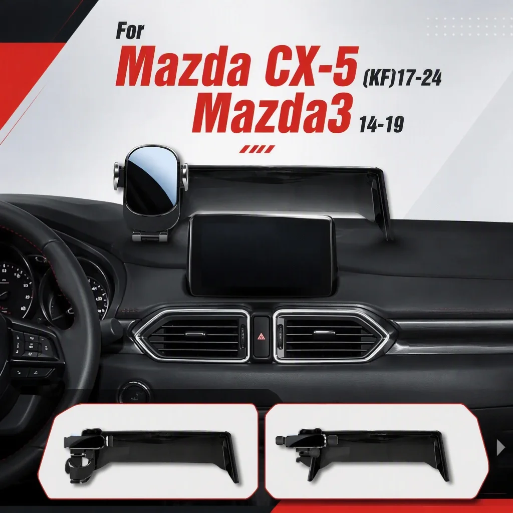 Car Phone Holder Special Screen Mount Bracket For Mazda CX‑5(KF)17‑24 Mazda3 14‑19 Car Interior Accessories