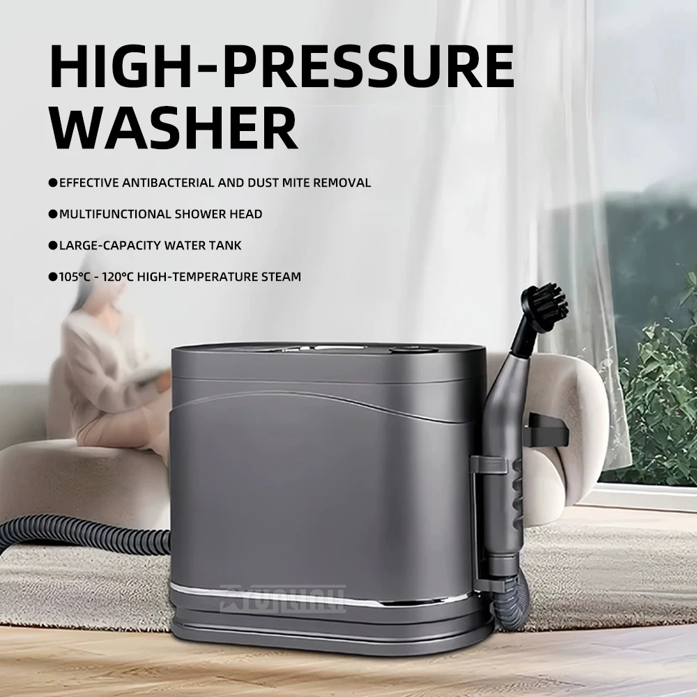 家庭用掃除機高温高圧キッチンフードクリーナーカーペットカーテン除染スチームクリーナー