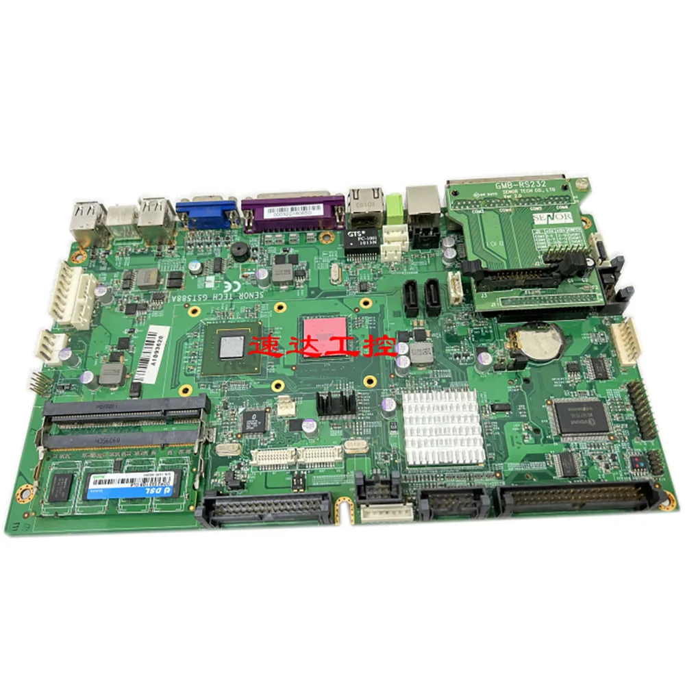 GST588 GST588A SENOR TECH اللوحة الأم الطبية الصناعية GMB-RS232