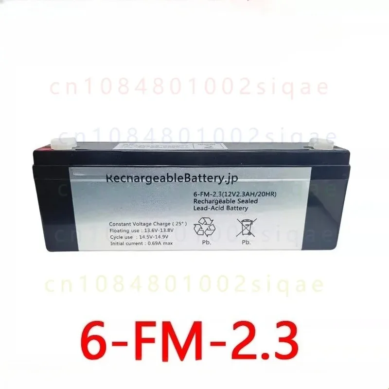 1PCS FOR COHN Rechargeable Li-ion Battery Compatible with Philips CN-SD70/93 Bluetooth Audio Box