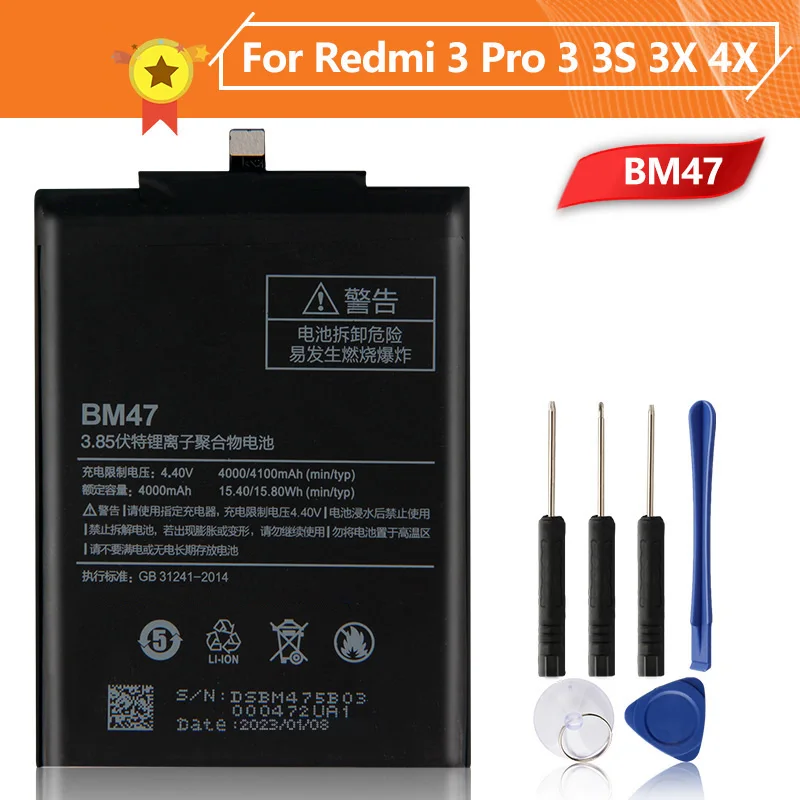 

BM47 Battery for Xiao Mi Redmi 3 3S 3X Redmi 4X Redmi3 Pro Redrice 3 4000mAh BM47 Replacement Battery + Tool