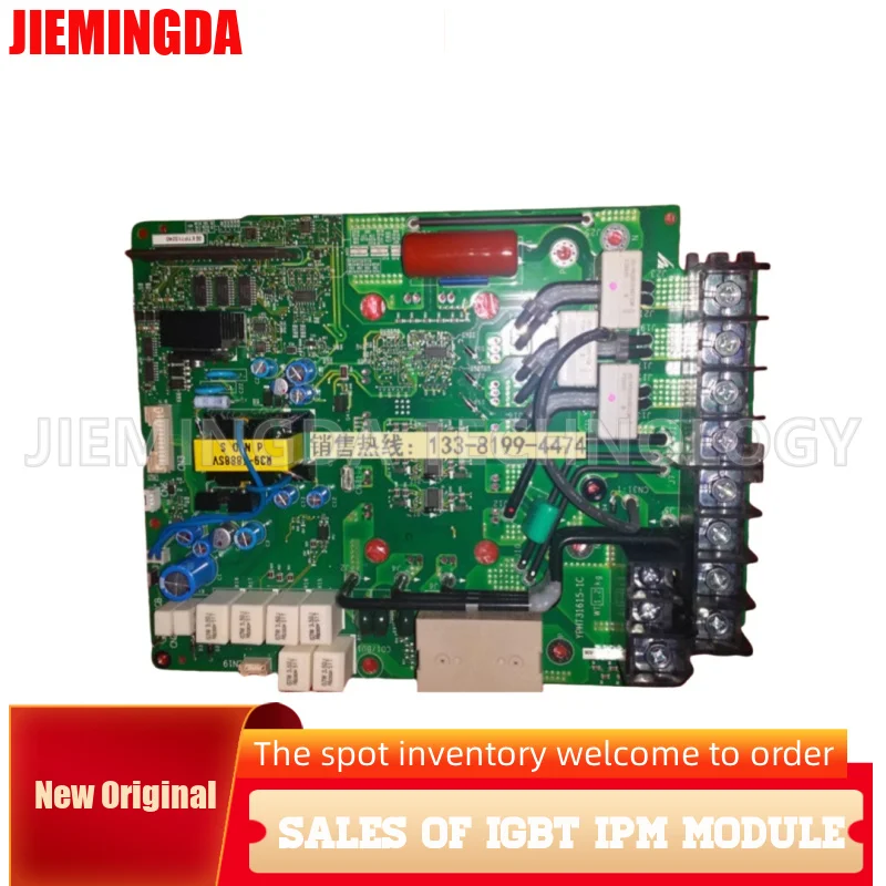 

Brand new original frequency converter AB4A0044/EB4A0044 driver board ETP713240/ETP712191