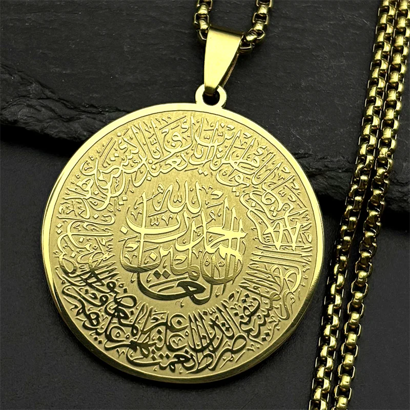 Round Medal Muslim …