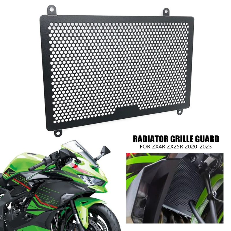 

Подходит для KAWASAKI ZX4R ZX4RR ZX25R Защитная решетка радиатора ZX-4R ZX-25R 2020-2023, защита крышки решетки мотоцикла