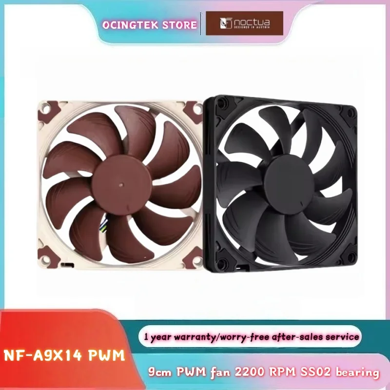Noctua NF-A9x14 PWM chromax.black.swap 92mm Chassis Fan Silent High Quality Fan Ultra-thin Case Radiator CPU Cooling Fan