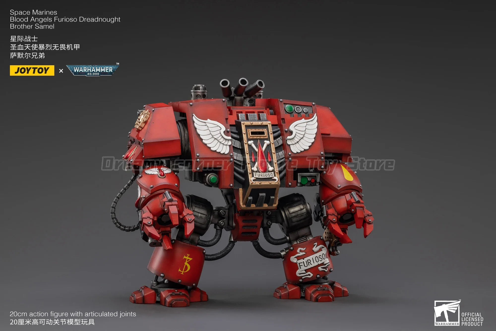 【In Stock】JOYTOY Warhammer 40K Space Marines Blood Angels Furioso Dreadnought Brother Samel 1/18 Figure Toys Model view 2