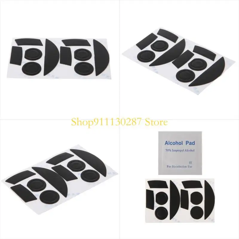 

J1HC 2 PACKS Mouse Feet Pedal Foot Sticker 2015 Gaming Mice