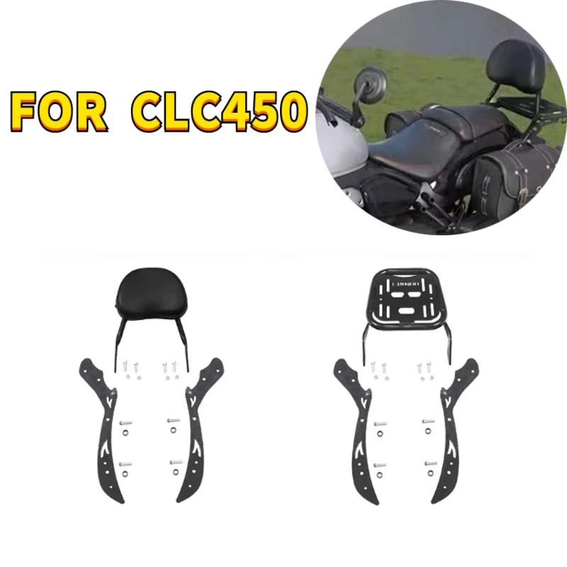 

For CFMOTO CLC450 CLC 450 Motorcycle Accessories Rear Passenger Backrest Back Rest Luggage Rack Carrier Rack