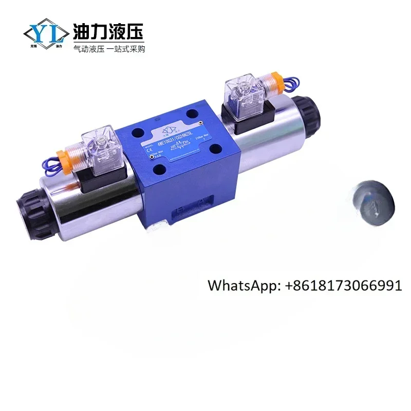 Hydraulic solenoid valve 4WE10E/J/G/H/M/D/Y/C 33B/CG24N9Z5L oil pressure valve solenoid directional valve