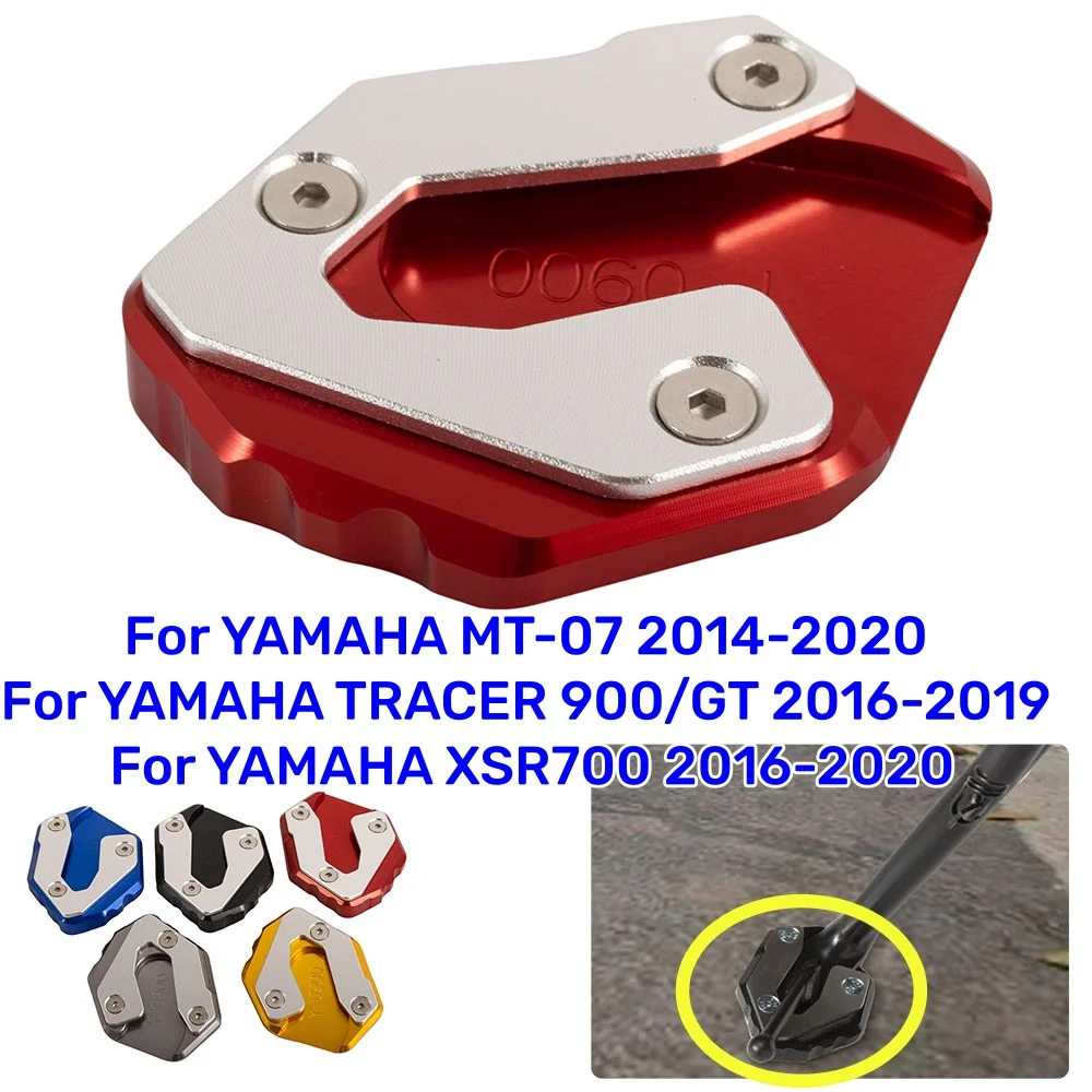 Kickstand Side Stand Enlarger Plate Extension Pad Extension Base Pad For Yamaha MT07 TRACER 900/GT XSR700 MT-07 XSR-700 900/GT