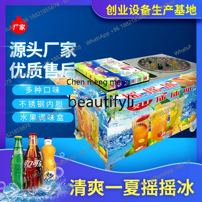 

178Thailand shaking ice machine stall soda cold drink shaving ice machine smoking cold drink all-in-one machine