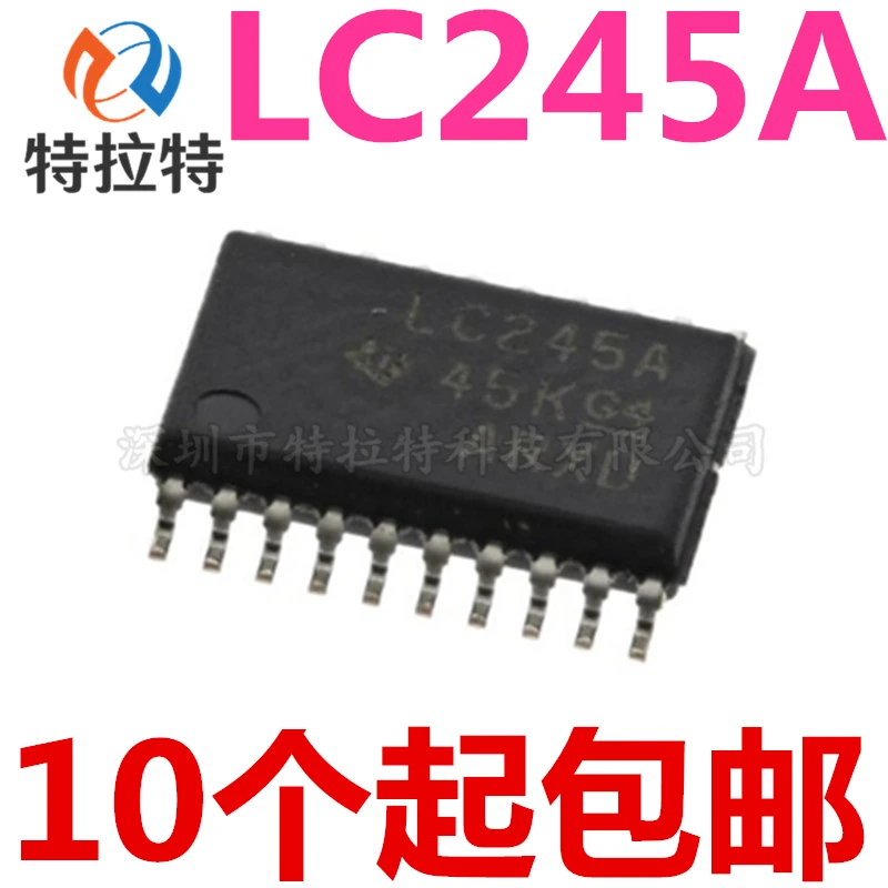 50pcs 74LVC245APW TSSOP-20 74LVC245PW TSSOP LVC245A TSSOP20 SN74LVC245APW SN74LVC245APWR