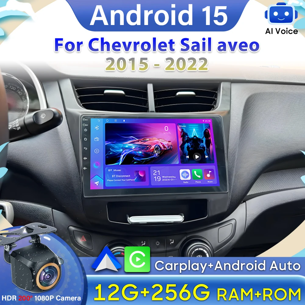 

For Chevrolet Sail aveo 2015 2016 2017 2018 2019 2020 2022 Android Auto Carplay DSP Video GPS Navigation Car Monitor Car Radio