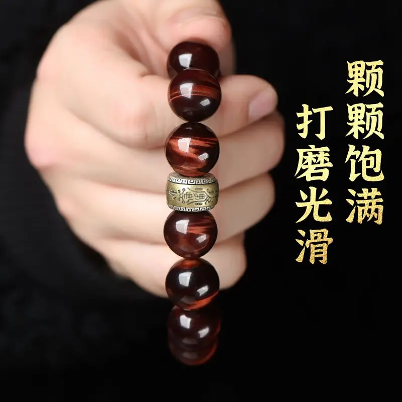 Imagem -04 - Presente de Aniversário para Meninos Coleção Grau Red Tiger Eye Buda Grânulo Handstring Zodíaco Amuleto Este Ano de Vida Presente High-end Jóias