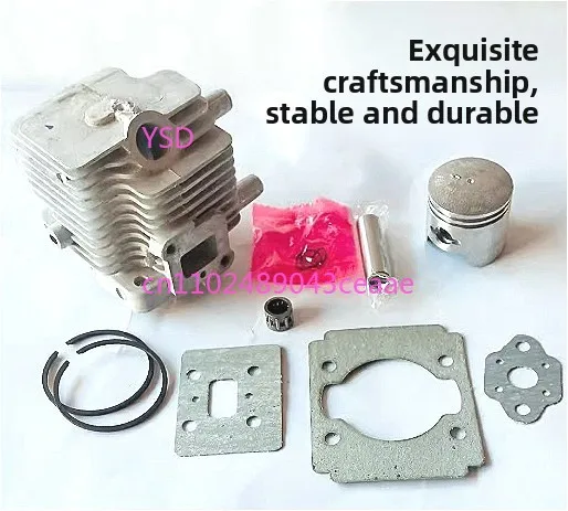 

32 Cylinder Assembly - 2-Stroke Trimmer Parts (Cylinder Liner/Head/Piston)