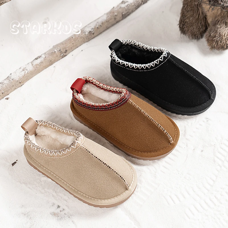 

Luxury Shearing Braid Mule Shoes Kids Girls Winter Warm Fur Lazy Loafers Child Boys Brand Design Thick Sole Suede Short Boots