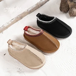 Luxury Shearing Braid  Mule Shoes Kids Girls Winter Warm Fur Lazy Loafers Child Boys Brand Design Thick Sole Suede Short Boots