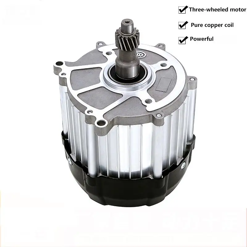 1200W Electric Tricycle 48V 60V 72V 3200RPM 3600RPM High Speed Brushless Differential Motor