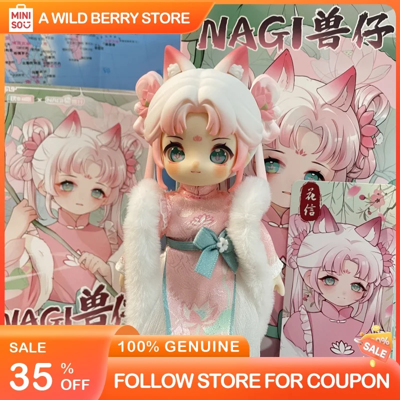 

Official Licensed Nagi Beast Blind Box Articulated Action Figure 1/6 Scale Bjd Collectible Art Toy Fourth Gen Xiaoyao Travel Ser