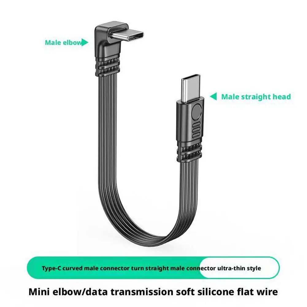 USB 2.0 Type-C Flat Flexible Cable Male to Male/Female Data L-shaped Elbow Right Angle Flat Silicone Cable For PC Phone J8A8