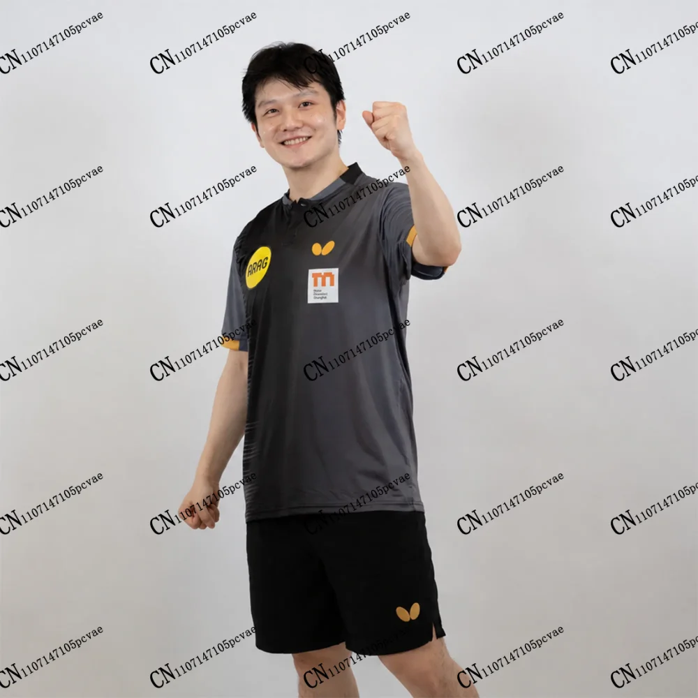BBL New Arrivals for 2026: Borussia Düsseldorf TT Fan T-Shirt, Fan Zhendong Home/Away Jersey, Adult & Kids Sizes