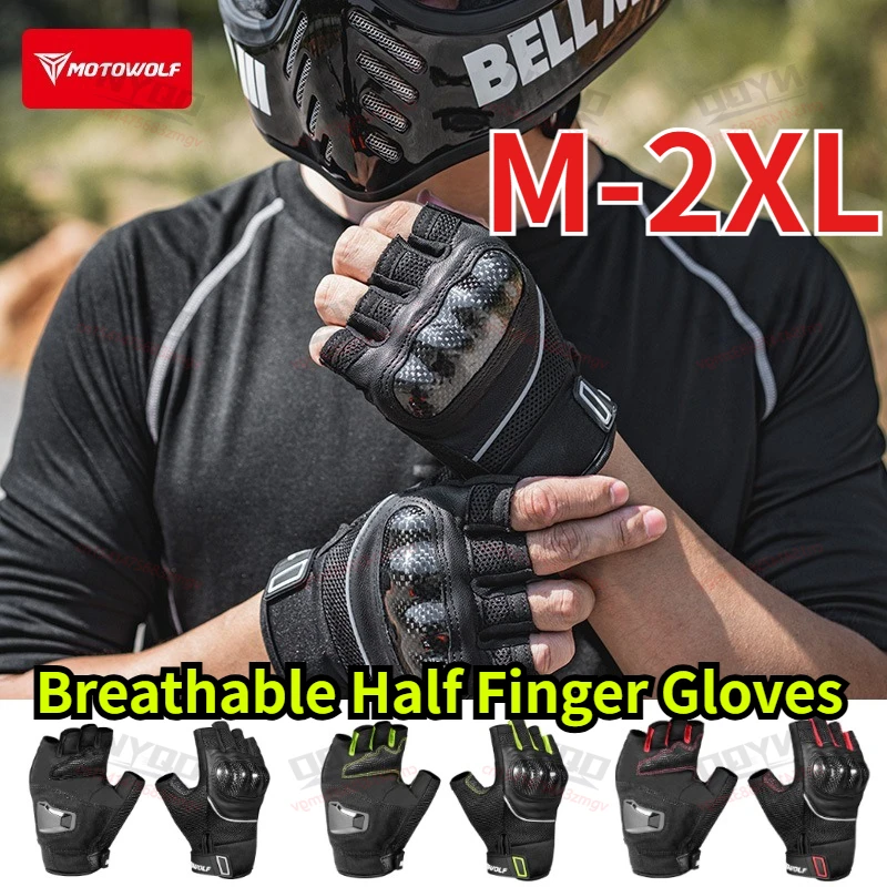 

MOTOWOLF Half Finger Gloves,Carbon Fiber Protective Breathable Gloves for Bicycle Motorcycle Outdoor Riding Sports Accessorie