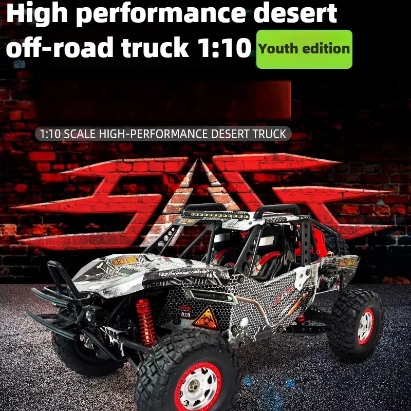 1/10 SG-1001 3S RC Car High-speed RC Climbing Buggy Brushless Version Desert Short Truck Alloy Chassis Electric Model Toys