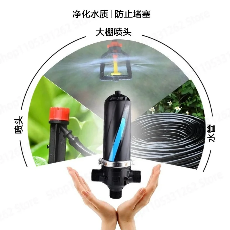 Agricultural Drip Irrigation Filter Sprinkler Micro Spray 2 Inch Screen Disc Filter T Type Greenhouse
