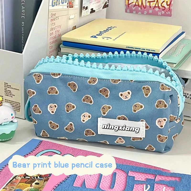 1PC Blue Pencil Case High Capacity Color Fashion Modern Minimalist Stationery Box Blue Print Smooth Thickened Edging Little Bear