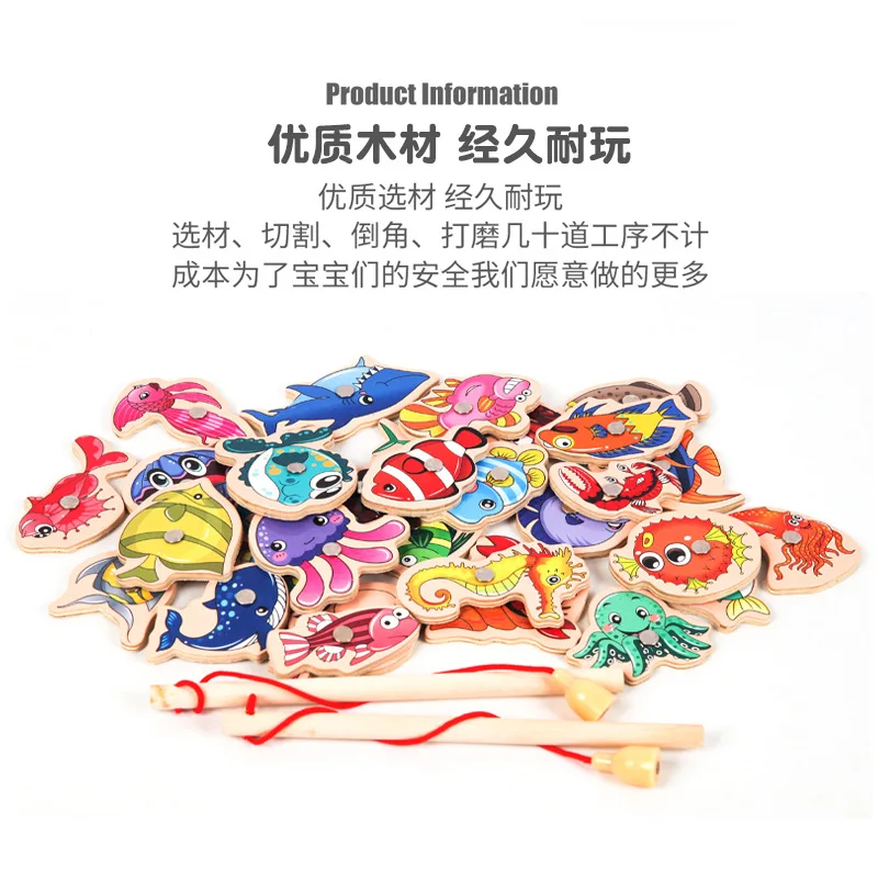 ألعاب صيد السمك للأطفال، كشك مغناطيسي خشبي، كشك سمكة مزيف، ألغاز محاكاة، لعبة صيد السمك الممتعة بشكل عشوائي