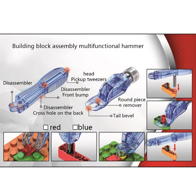 Building Block ชุดเครื่องมืออิฐแยกค้อนเด็ก Building Block ของเล่น Accs 1560