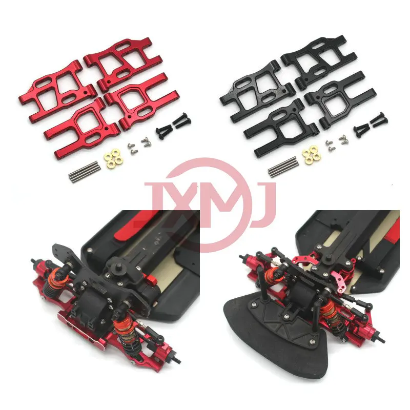 

LC RACING ptg-2r 1/10 RC Rally Remote control car PTG-2 Metal upgrade parts for front and rear hem arms