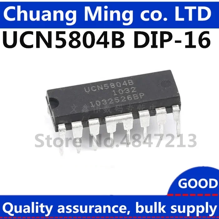 Free Shipping 50pcs/lots UCN5804B UCN5804 DIP-16 In Stock