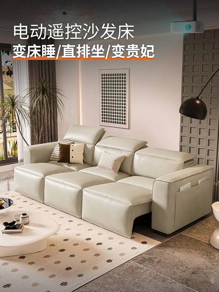 Electric leather sofa bed, telescopic audio and video room, double living room, simple home theater multi-functional seat