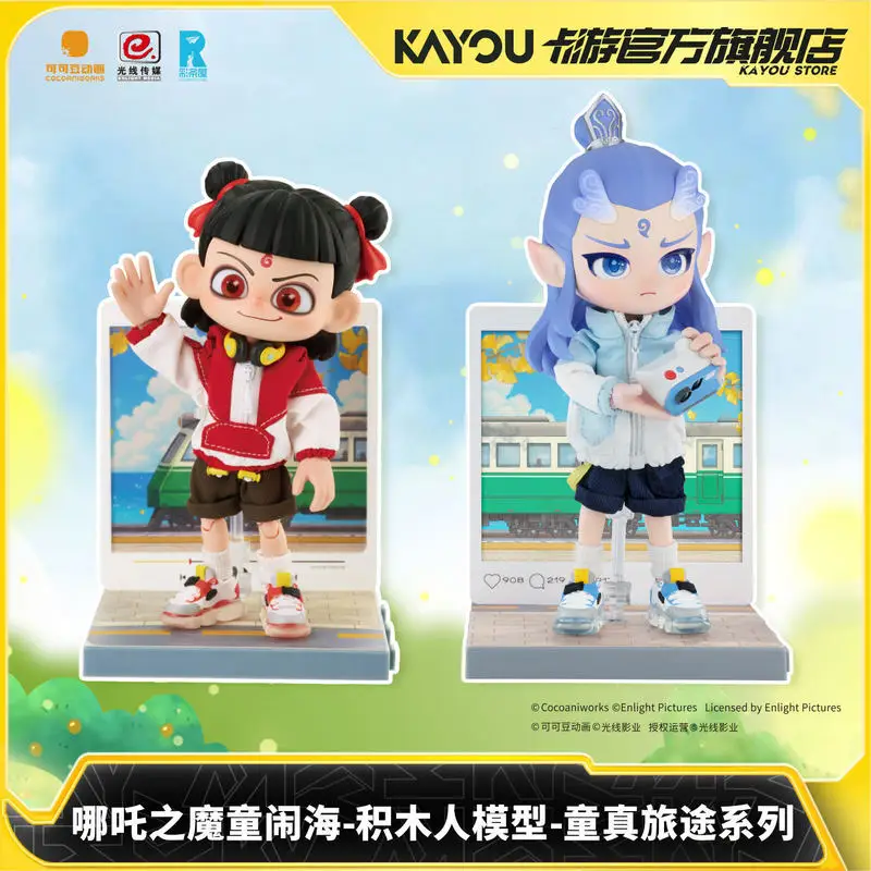 

Card Game Ne Zha 2 Building Block Human Model Blind Box Anime Merchandise Desktop Ornament Various Accessories