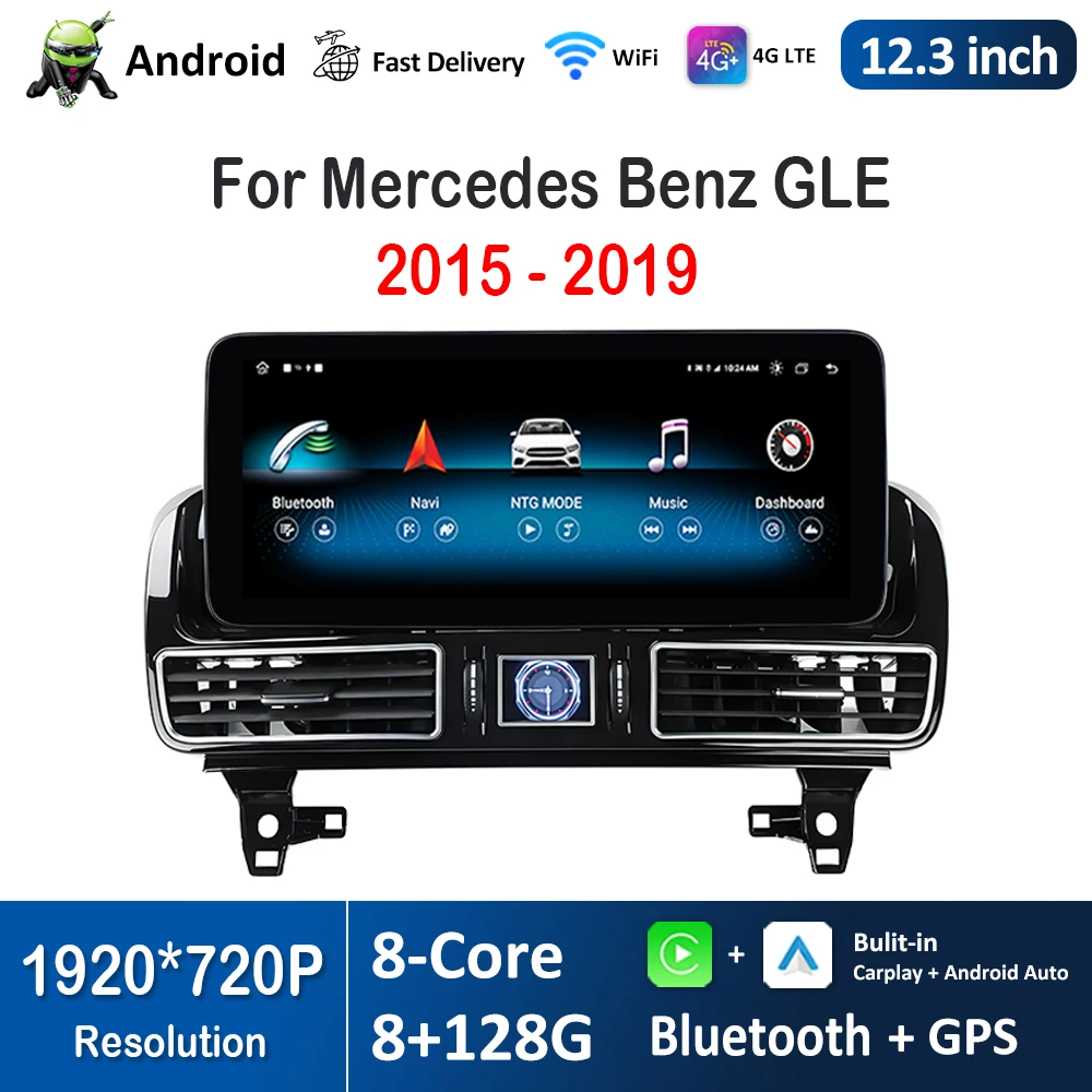 12.3 inch Android Car Radio Video Multimedia Player HD Touch Screen for Mercedes Benz GLE 2015 - 2019 NTG 5.0 4G WiFi Bluetoot