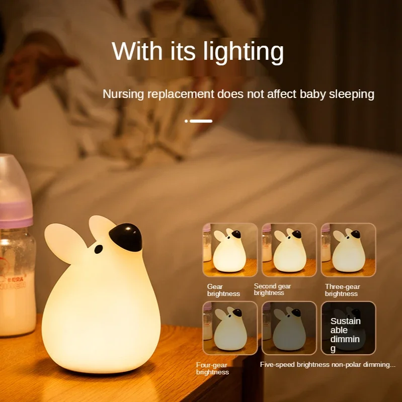 Mouse Silicone Night Light Rechargeable Newborn Baby Dedicated Baby Feeding Eye Care Soft Light Patting Sensor Table Lamp