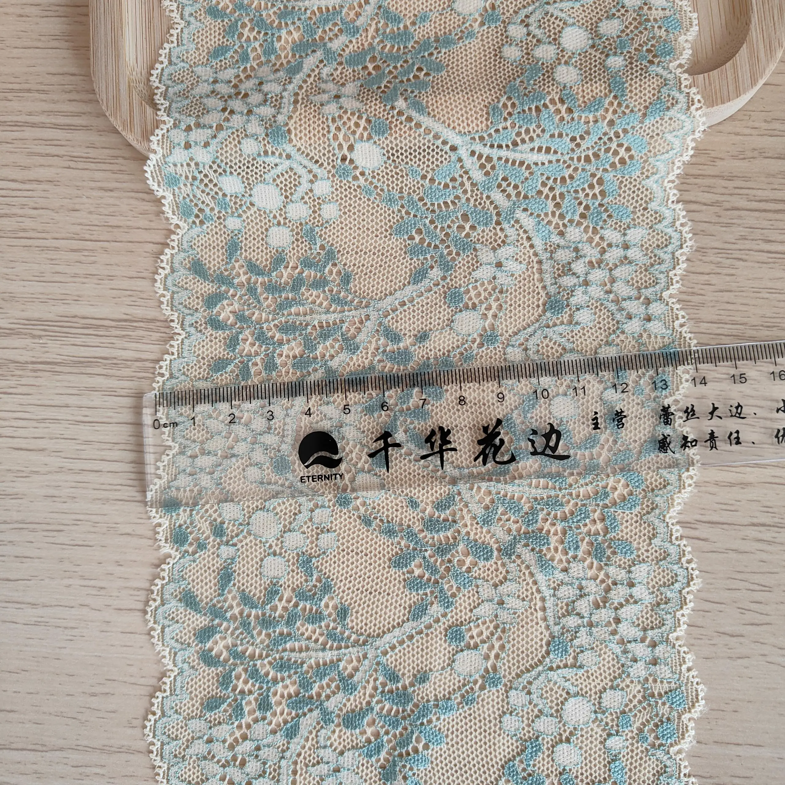 YE1001-1 40-3 14cm green lace trim for underwear, Pressed Lace Clothes Sskirt Underwear Sewing Accessories